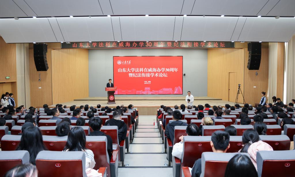 山东省威海市文化西路180号 邮编