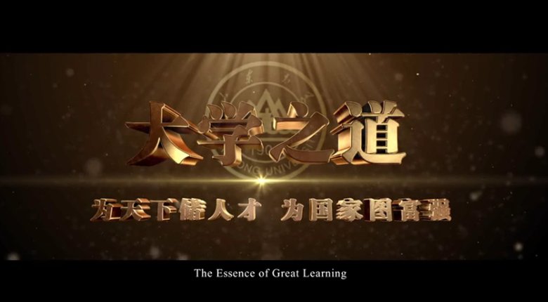 全国特等奖+3