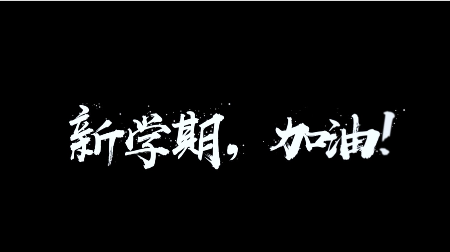 韦德体育网页端入口