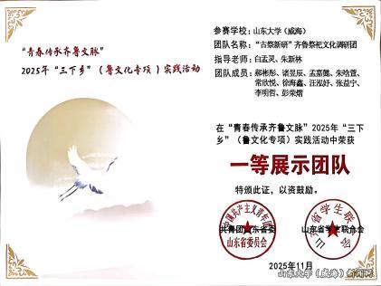 2.jpg 29 浏览次数