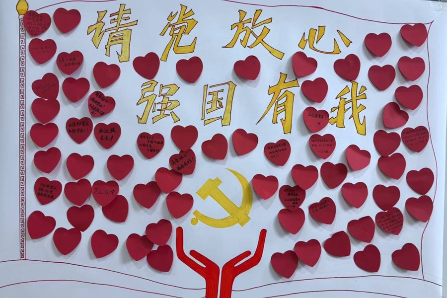 我参加了很多与毕业相关的活动