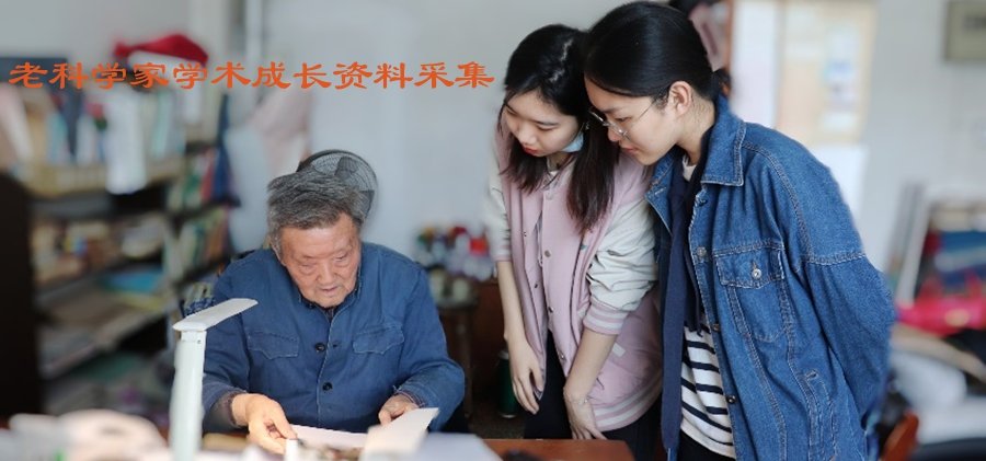 于山海之间