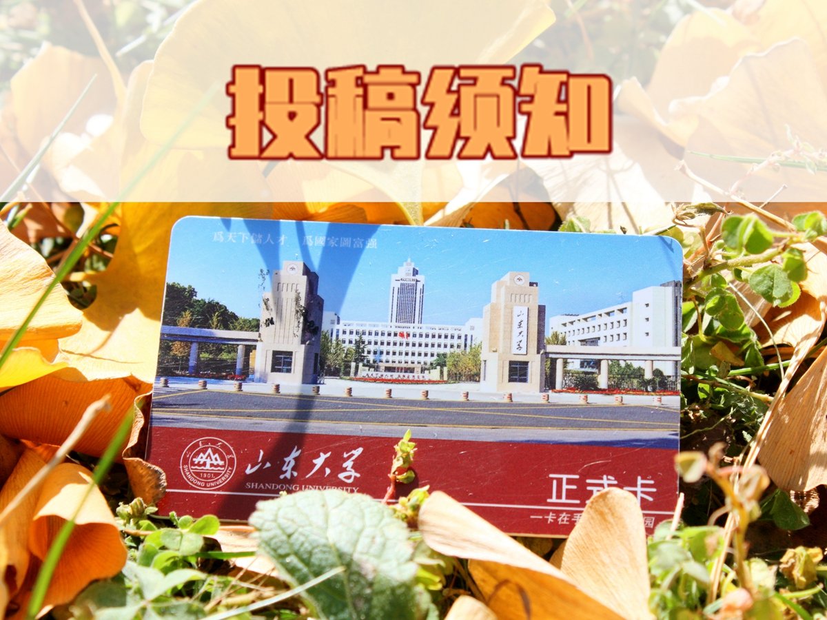 在这里我们遇到韦德体育网页端入口新手