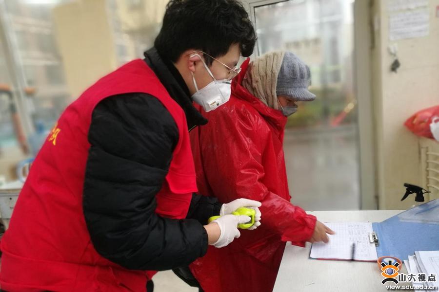 回望在山大的四年博士韦德体育网页端入