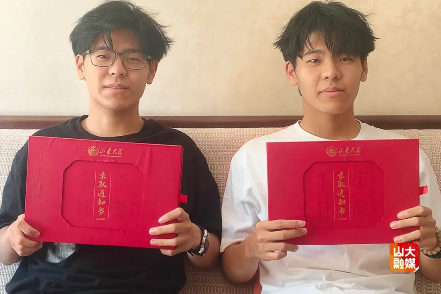 很有规划的人