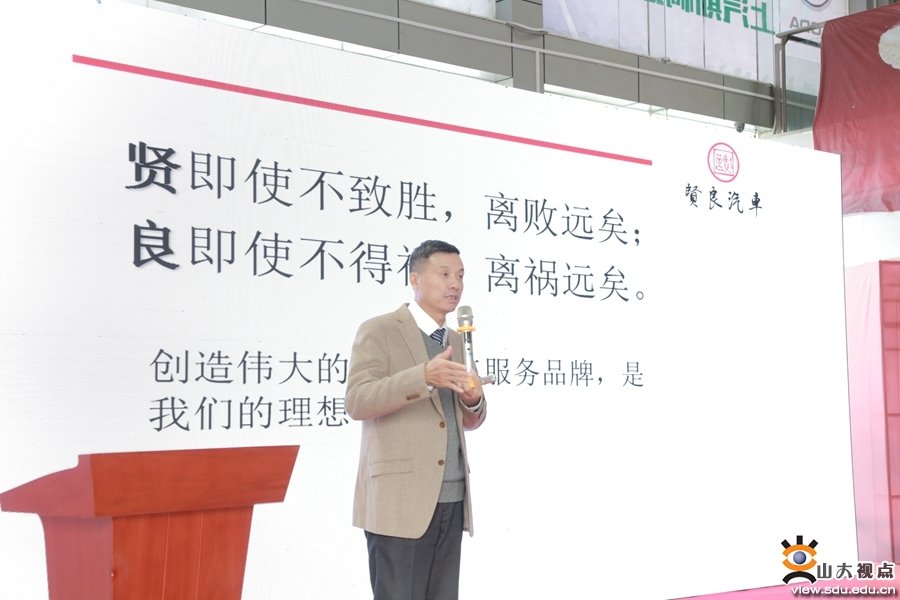 他找到了为之长期奋斗的理想事...