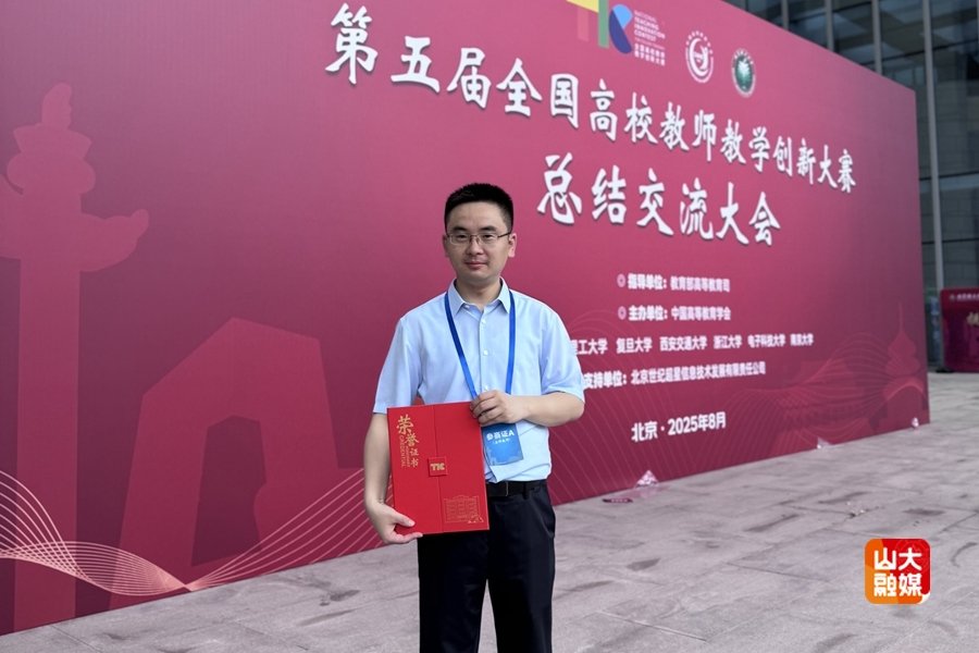 也很感恩导师吕广世教授在...