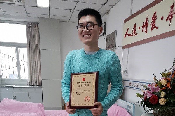 叶鑫涛的微信头像是一只可爱的小狐狸