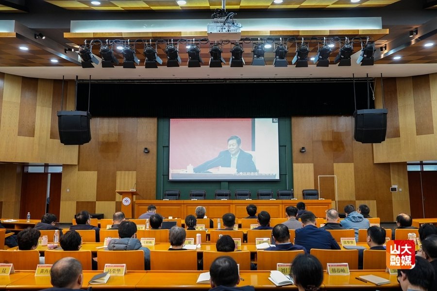 韦德体育网页端入口常用功能报