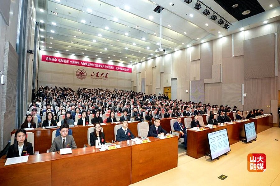 韦德体育网页端入口
