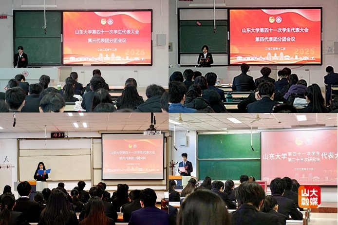 韦德体育网页端入口新人权益