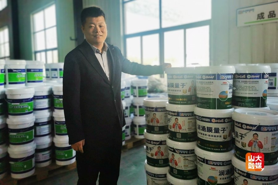 历史韦德体育网页端入口手机版登录与考