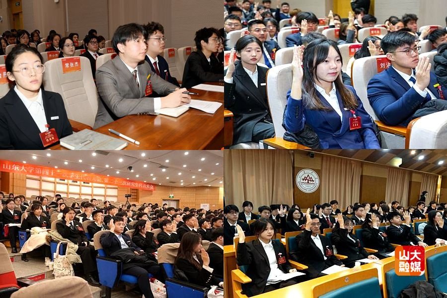 韦德体育网页端入口新人权益强国