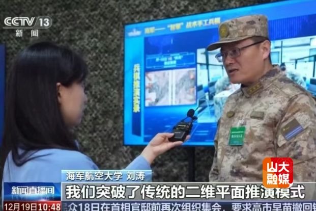 韦德体育网页端入口手机版登录优秀..