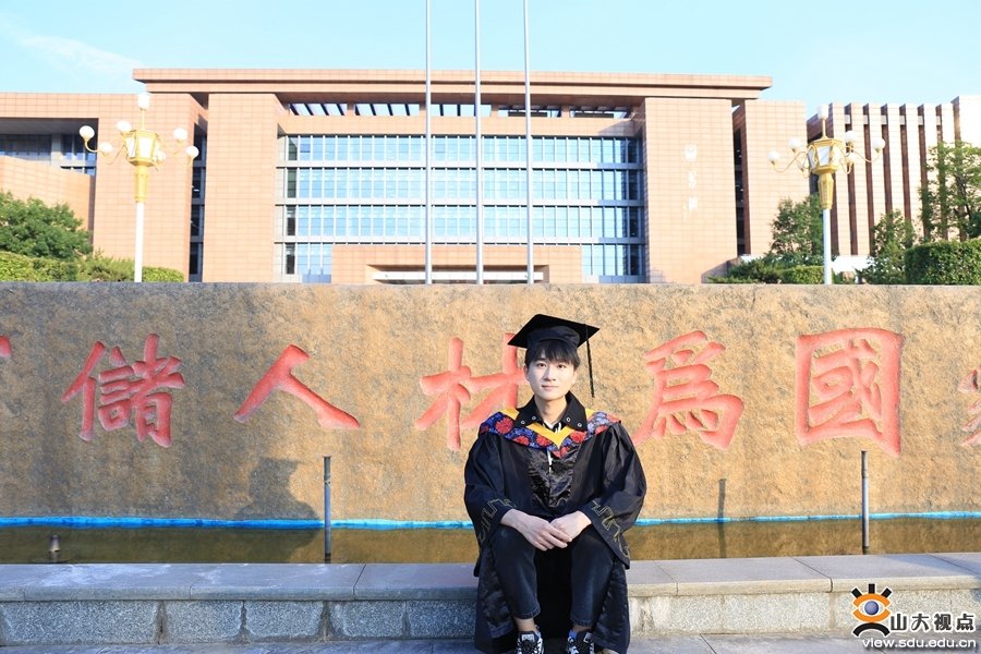 广智求真’的齐鲁医学精神