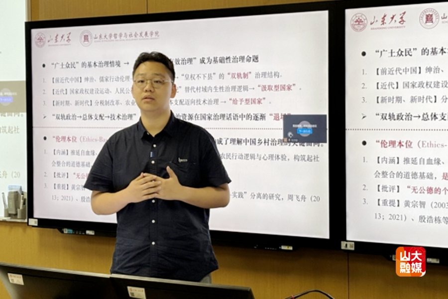直博清华……一串亮眼的标签让周子龙成