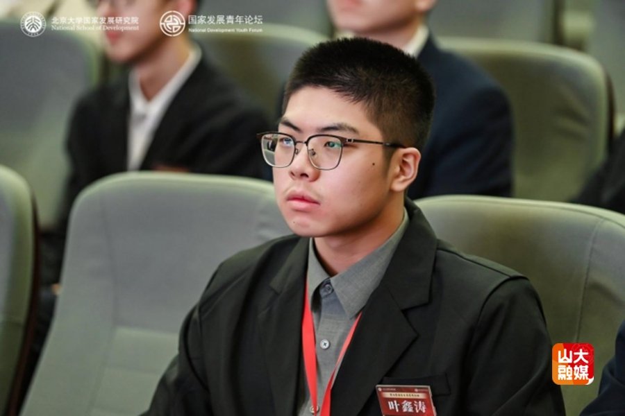 历史韦德体育网页端入口手机版登录与考