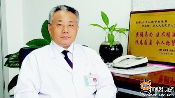 韦德体育网页端入口