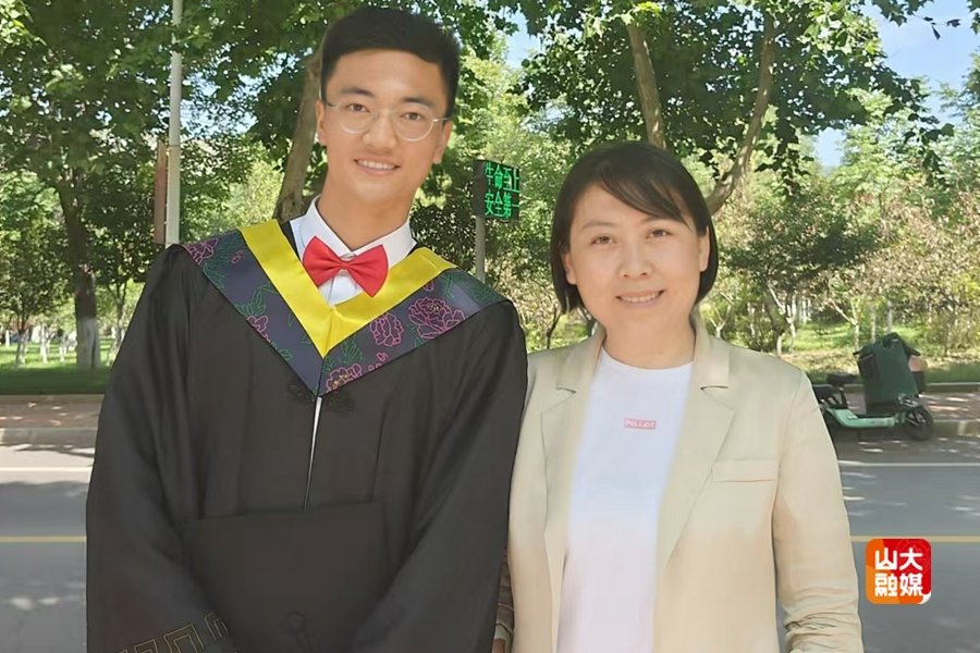 齐鲁医院（第一临床韦德体育网页端入口
