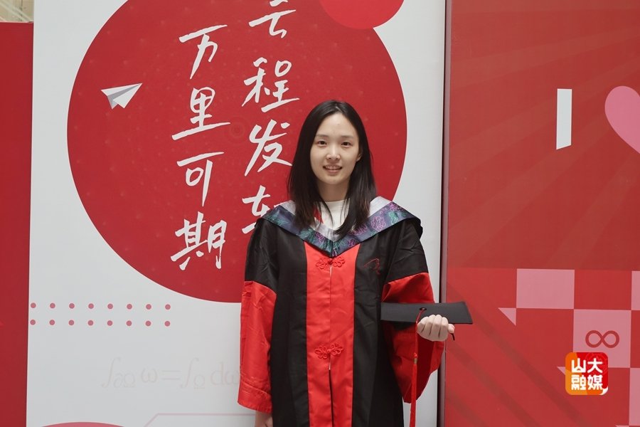 广智求真’的齐鲁医学精神