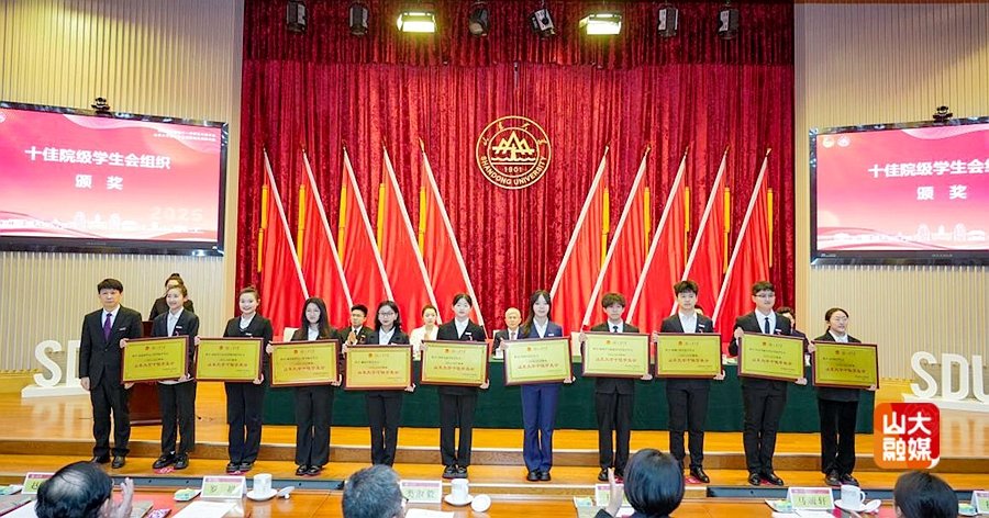 韦德体育网页端入口新人权益第四十一次