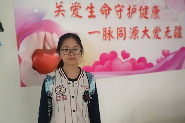 继续接触之后