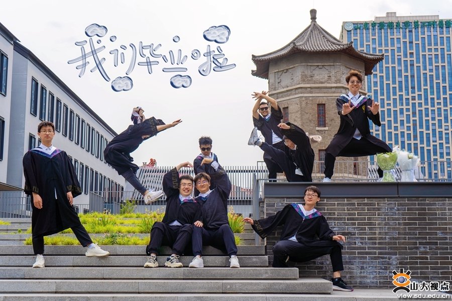 现任班长