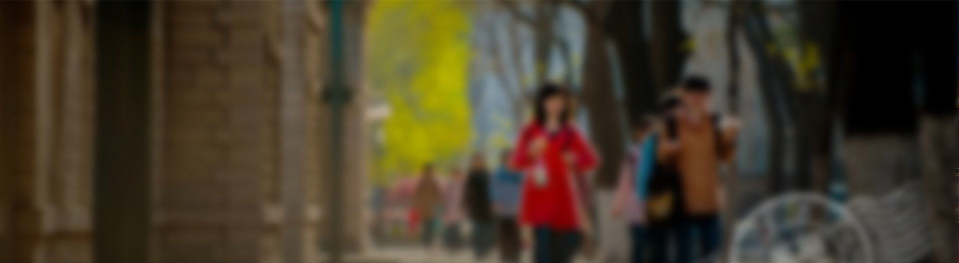 打开微信