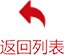 哔哩哔哩