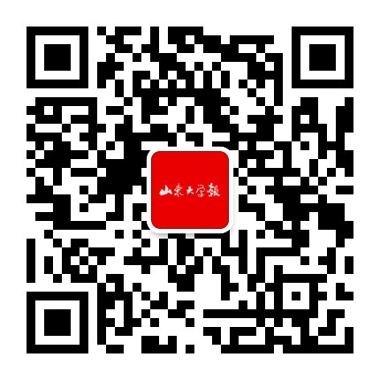 山大89项成果（人选）获2025年度
