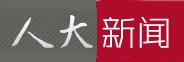 264209 鲁ICP备案 0500