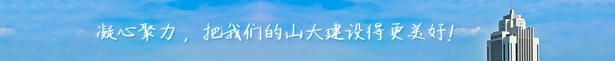 韦德体育网页端入口